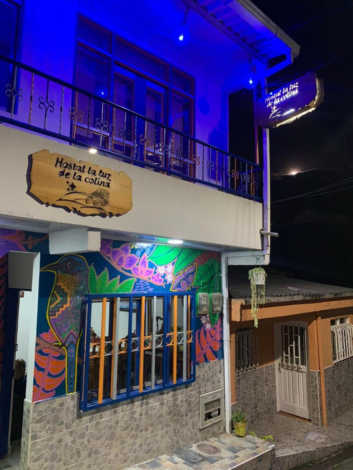 Hostal La Luz De La Colina 필란디아 외부 사진